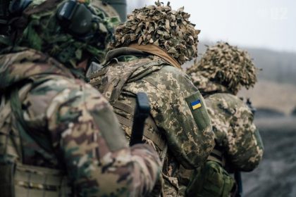 Мобілізація