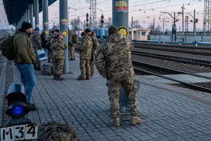 Мобілізація