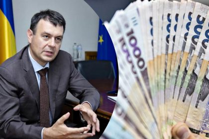 Данило Гетьманцев та гривні.