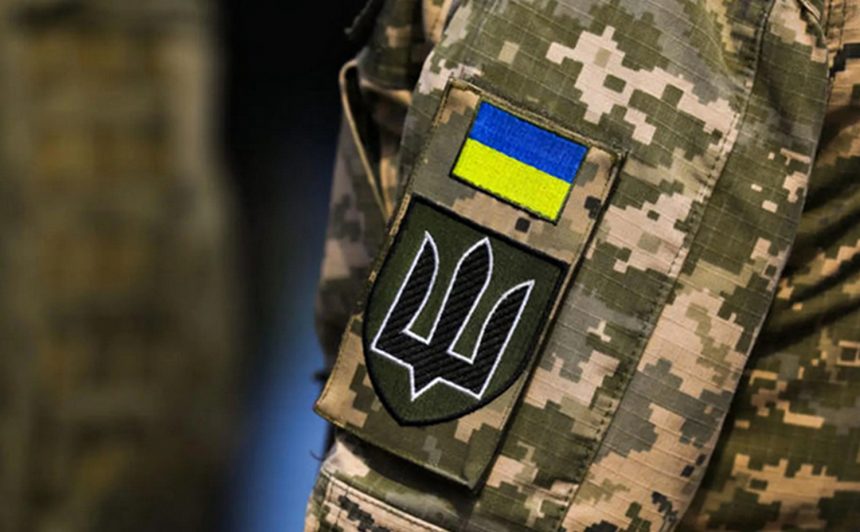 Військовий.