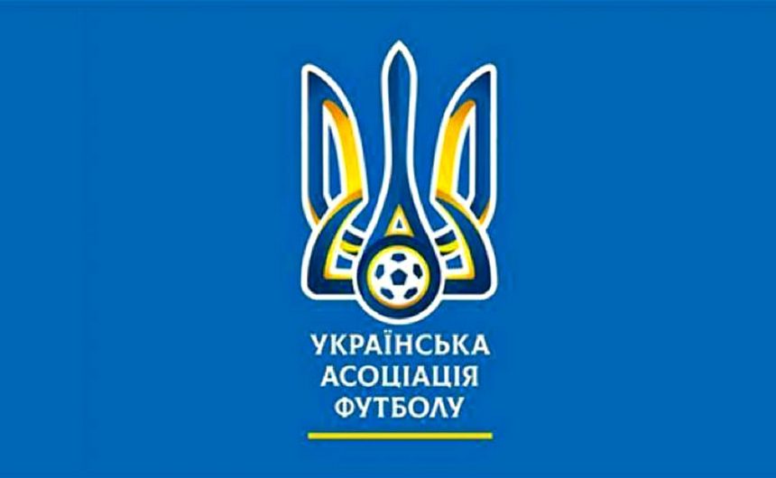 Лого УАФ.