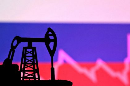 Нафта з РФ.