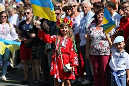 Українці.