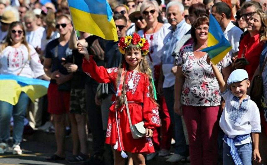Українці.