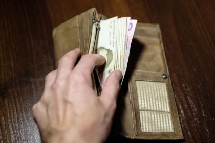 Виплати