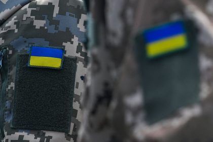 ТЦК