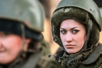 Жінки у ЗС РФ