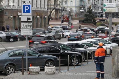 Парковка у Києві