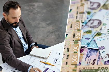 Податкова перевірка.