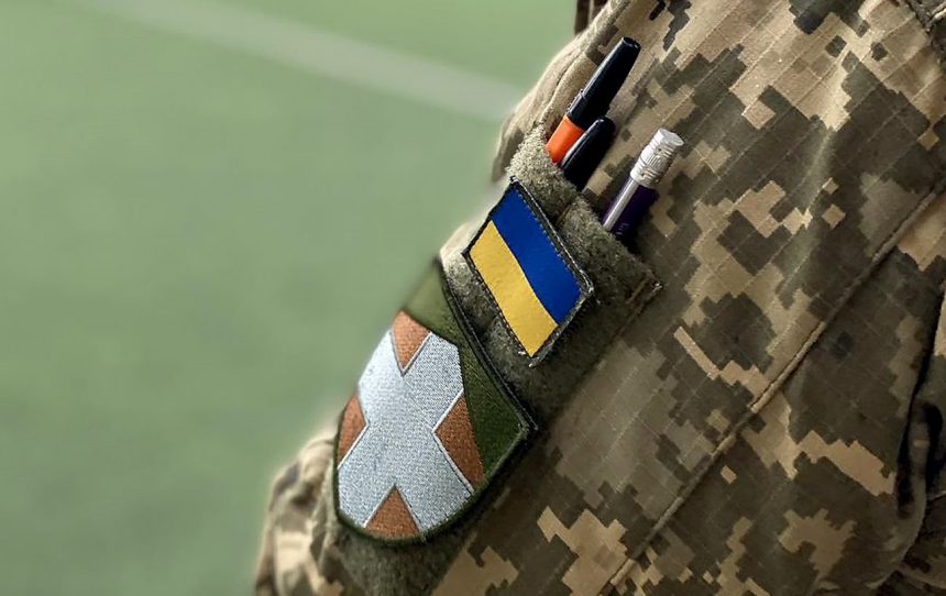 ТЦК