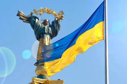 День незалежності