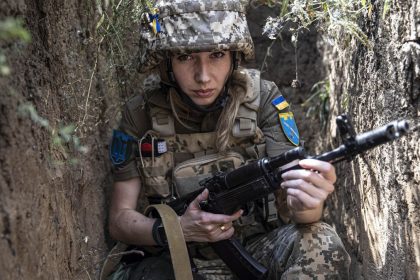 Військова