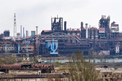 «Азовсталь»