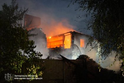 Атака БПЛА на Запоріжжя