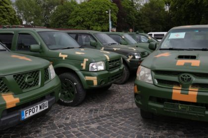Авто для ЗСУ