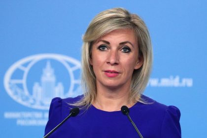 Марія Захарова