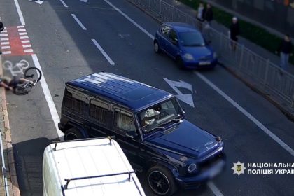 Побиття велосипедиста