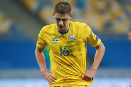 Миколенко