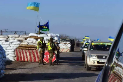 Український блокпост