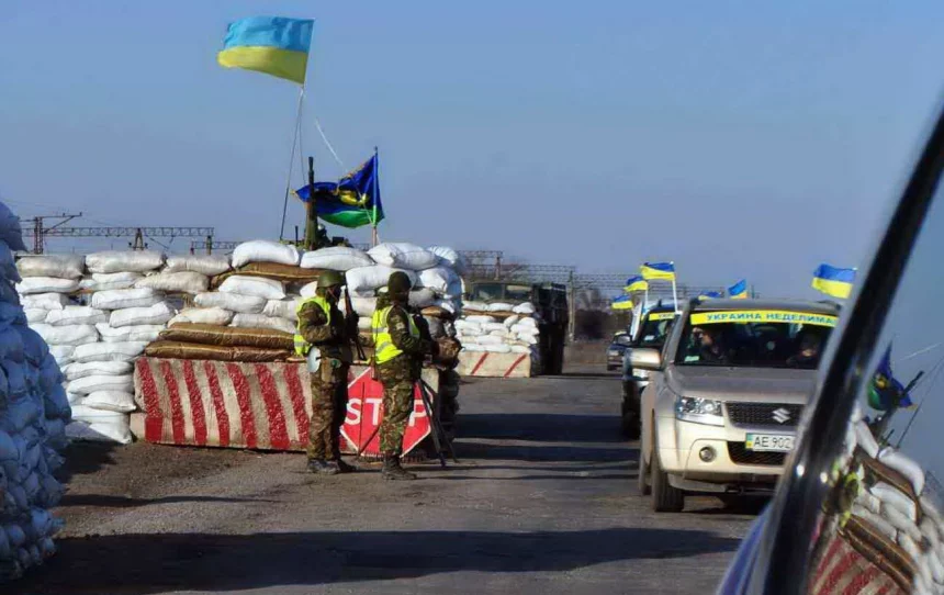 Український блокпост