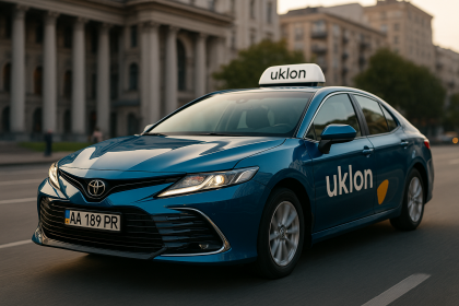Таксі Uklon