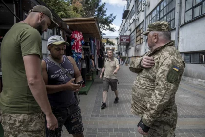 Мобілізація
