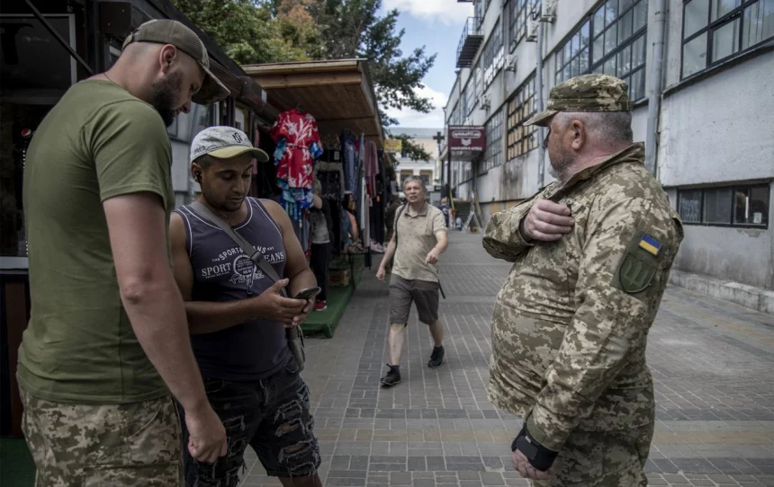 Мобілізація