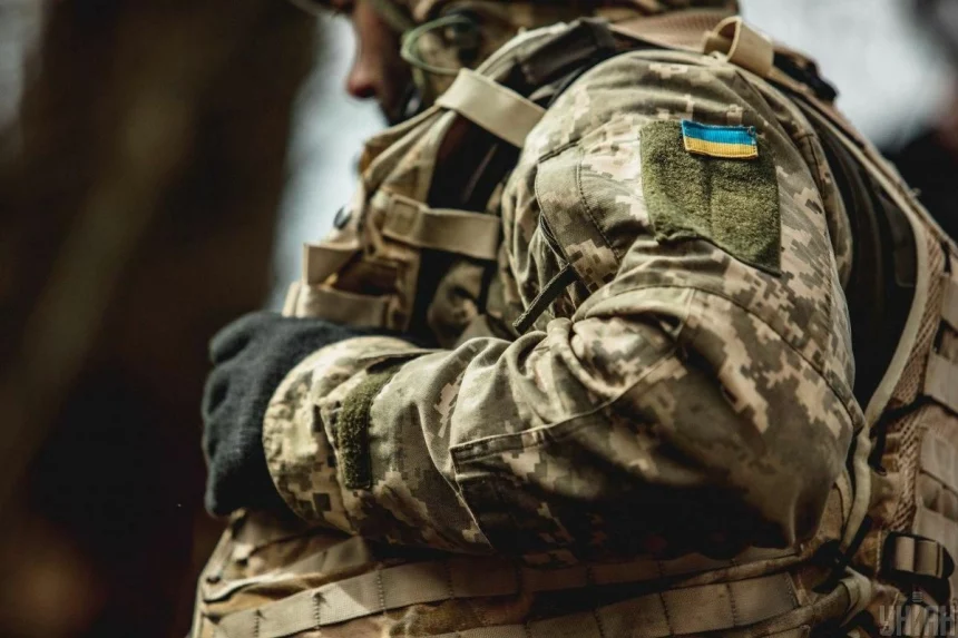 Військовослужбовець