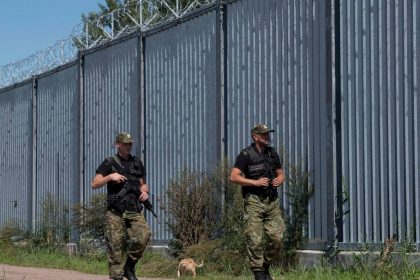 Польська прикордонна служба.