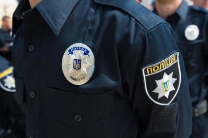 Національна поліція.
