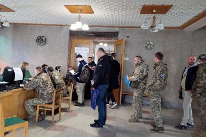 Влк