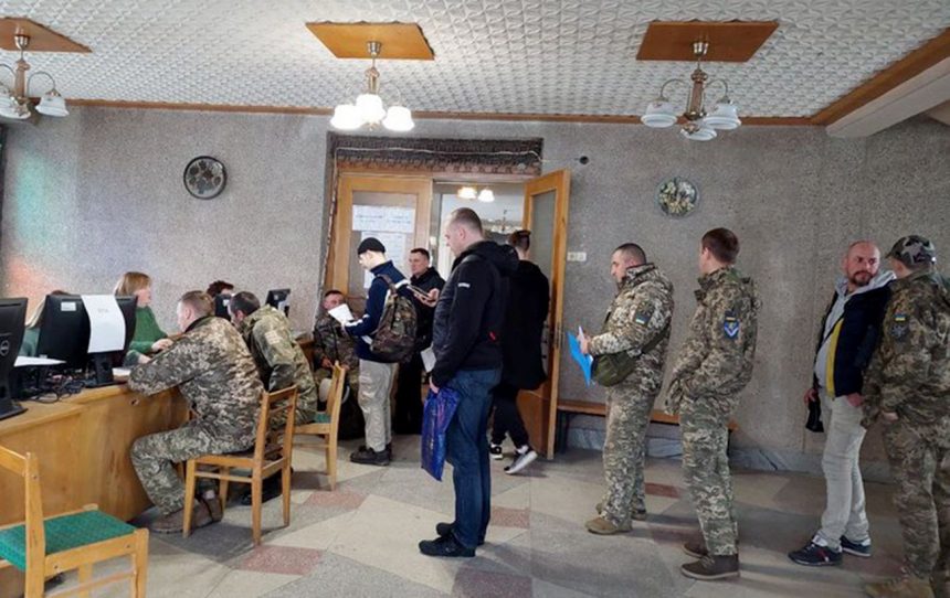 Влк
