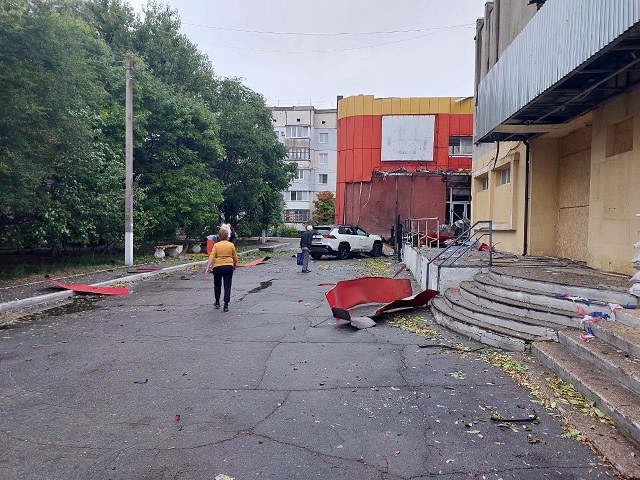 Ліквідація колаборанта