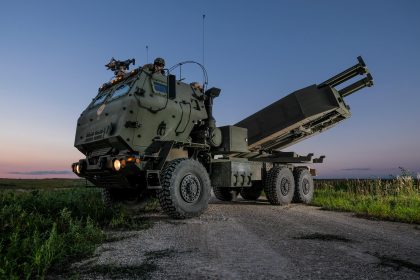 РСЗВ HIMARS