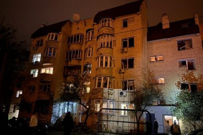 Атака БПЛА на Київ