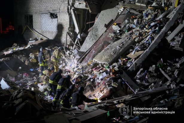 Удар по Запоріжжю