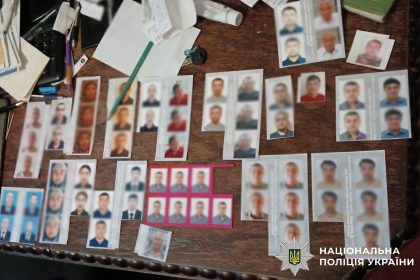 Незаконна легалізація іноземців в Україні