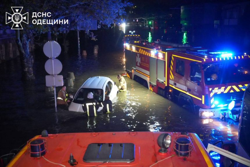 Негода в Одесі