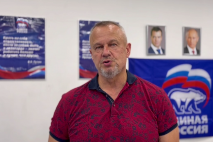 Володимир Леонтьєв