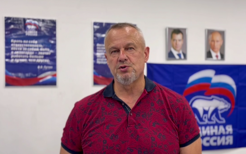 Володимир Леонтьєв