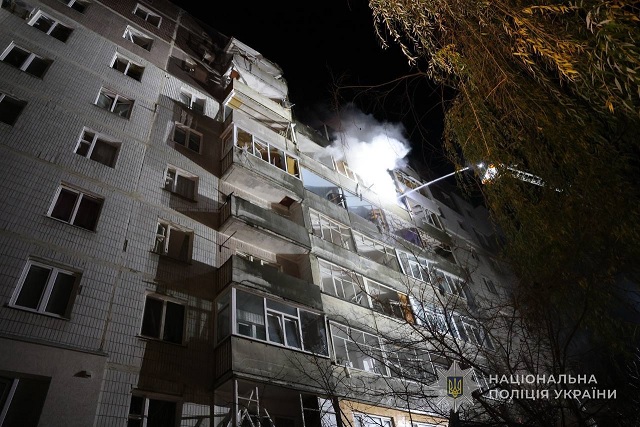 Атака БПЛА на Суми