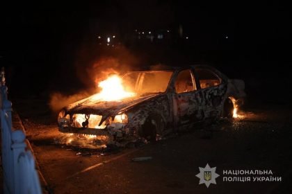 Атака БПЛА на Суми