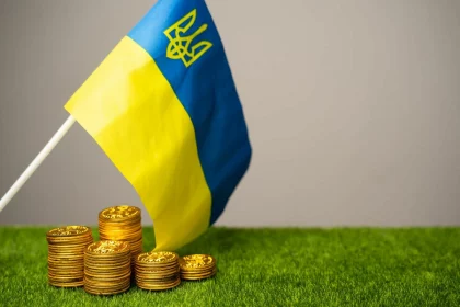 Бюджет України