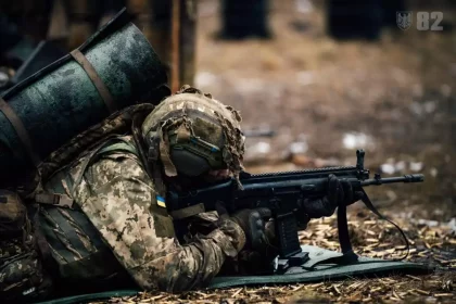 Військовий