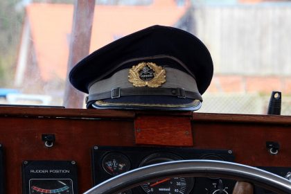 Фуражка капітана