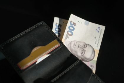 Гроші у гаманці