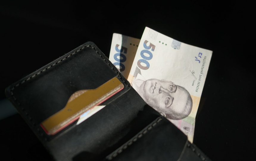 Гроші у гаманці