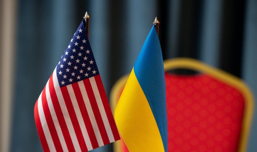 США та Україна.