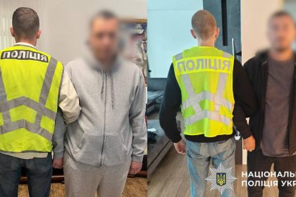 Поліцейські затримали фігурантів справи щодо нелегального збуту психотропних речовин.