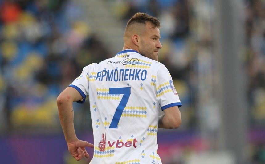 Андрій Ярмоленко.